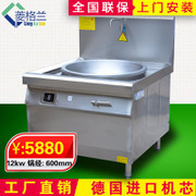 供应罗湖户外公园椅 休闲者定制产品-深圳市丰源户外家具 -慧聪网