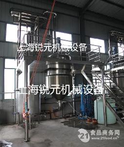 橙皮油厂家 批发商 价格表