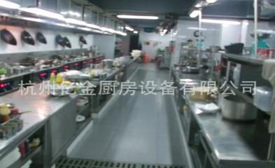 黄山厨房设备工厂
