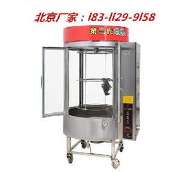 燃气烤鸭炉设备价格 型号 图片