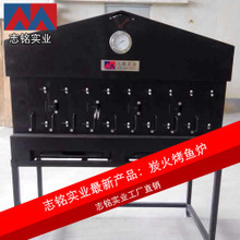 上海志铭_上海志铭商贸_上海志铭厨房设备网络部 