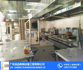 厨具设备工程公司 图 厨房配套设备哪家好 厨房配套