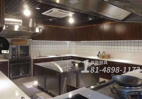 广州厨房工程公司帮助粤菜师傅公司打造商用厨房及定制厨房设备
