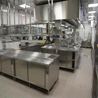 智能厨具