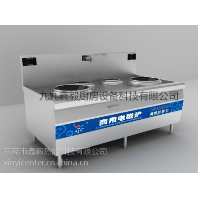 九九鑫毅公司具体产品请登陆www.jjxycj.com