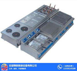 厨具设备 合肥厨具 安徽臻厨公司