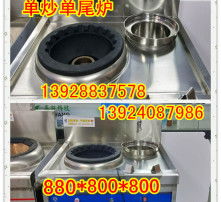 高清图片