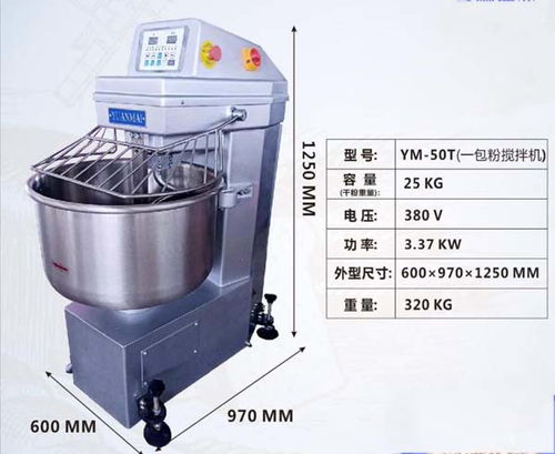 微山企业厨具设备去哪买