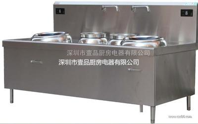深圳市壹品厨房电器 一站式厨具设备解决方案专家
