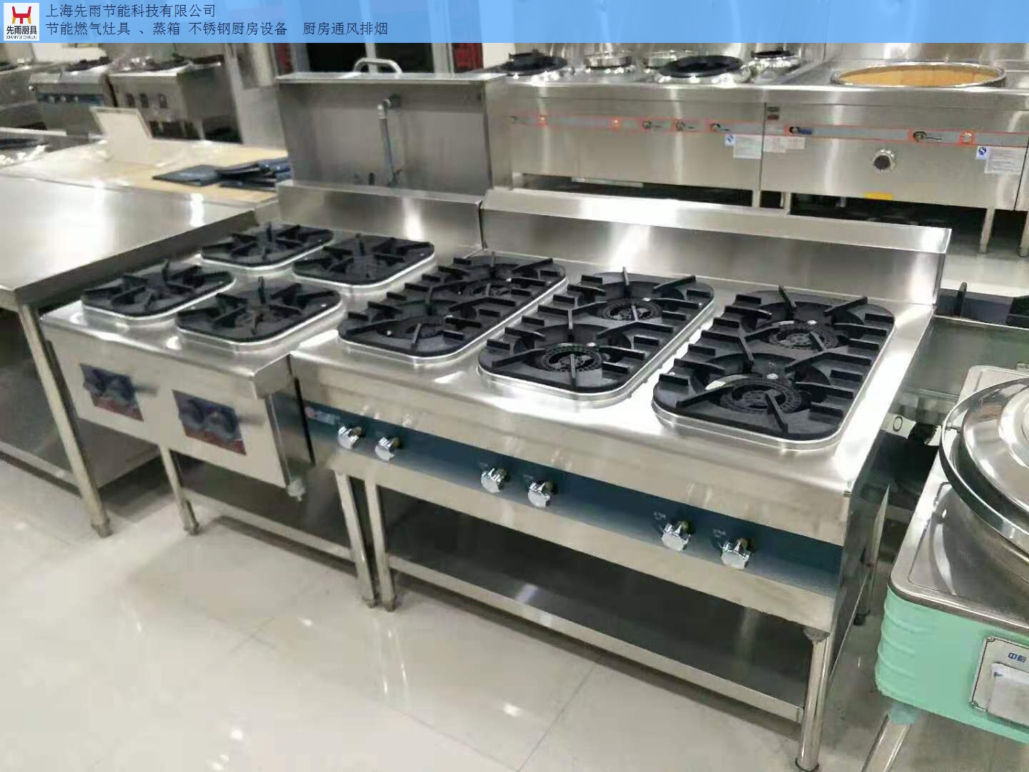 厨房炉灶位置大有讲究 家庭主妇必看的家居风水指南